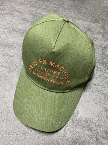 Deus Ex Machina 올리브 캡