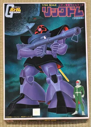 릭 돔 우주 전쟁용 1/144 프라모델 건담
