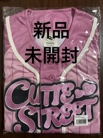 CUTIE STREET 큐스트 사쿠라바 하루카 유니폼