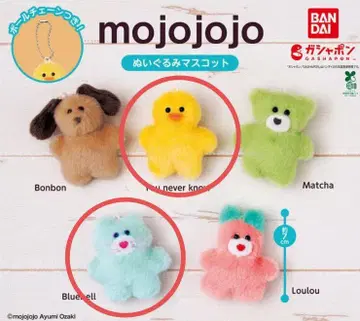 mojojojo 꽃과 함께하는 생활 캡슐 토이