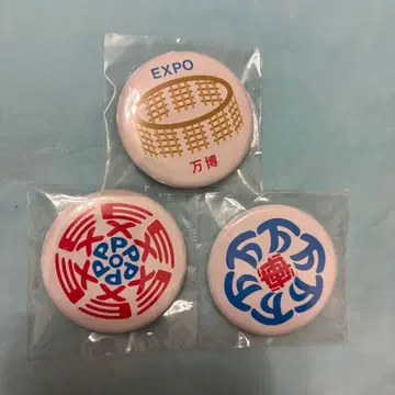 미사용 새상품 간사이 만박 캔뱃지 만박 캔뱃지 먁먁 이치비리안