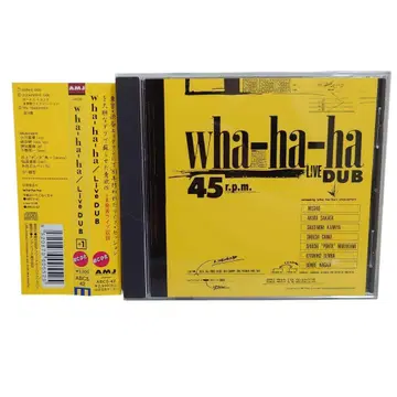Wha-ha-ha LIVE DUB CD