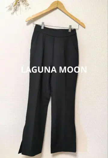 LAGUNA MOON 러그 문 팬츠 하의 밑단 슬릿 무지