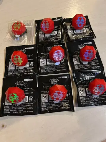 트위스테 블레이징 주얼 링 라이트