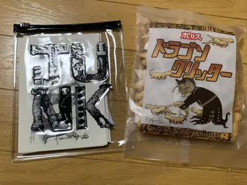 히구치 유코 보리스 잡화점 JUNK HEAD 엽서 카린토