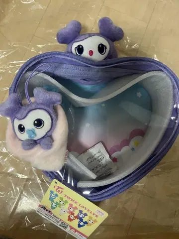 GiGO TWICE 삐걱큥 바디백 사나 싸개 마스코트