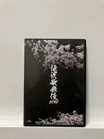 타키자와 가부키 ZERO 블루레이