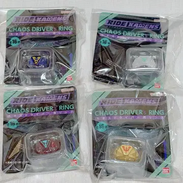 라이드 카멘즈 카오스 링 카오스 드라이버용 링 위즈덤 싱크스