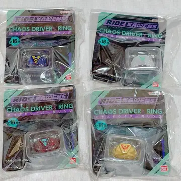 라이드 카멘즈 카오스 링 카오스 드라이버용 링 위즈덤 싱크스