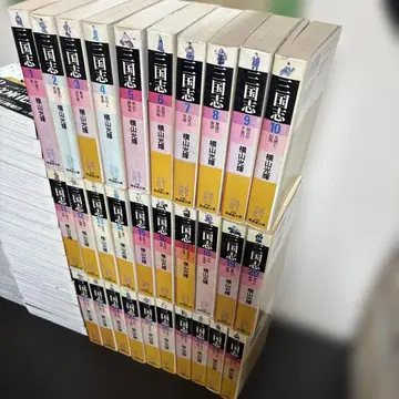 삼국지 전권 세트