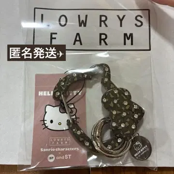 LOWRYS FARM 키티 퀼팅 카라비너 레오파드