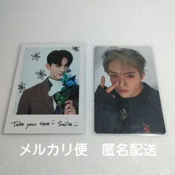 INI 타지마 쇼고 트레이딩 카드 2장 세트