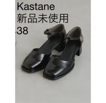 미사용 새상품 카스타네 kastane 스퀘어 스트랩 펌프스 블랙 38