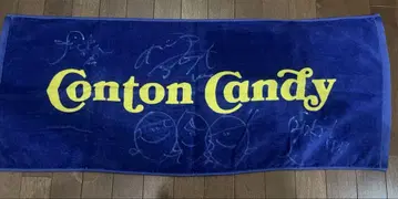 Conton Candy 사인 포함 타월