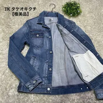 [컨디션 최상] TK 다케오 키쿠치 데님 자켓 디자이너 로고 버튼 남성용