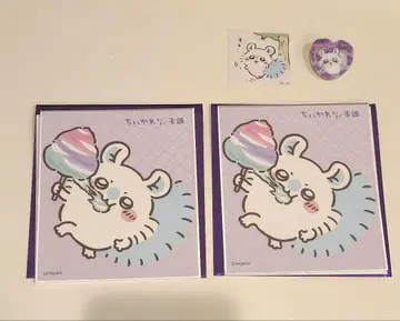 치이카와 모몽가 세트