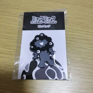 [ 신상품 ] 블랙 미야쿠미야쿠 핀 배지 C 오사카 만박