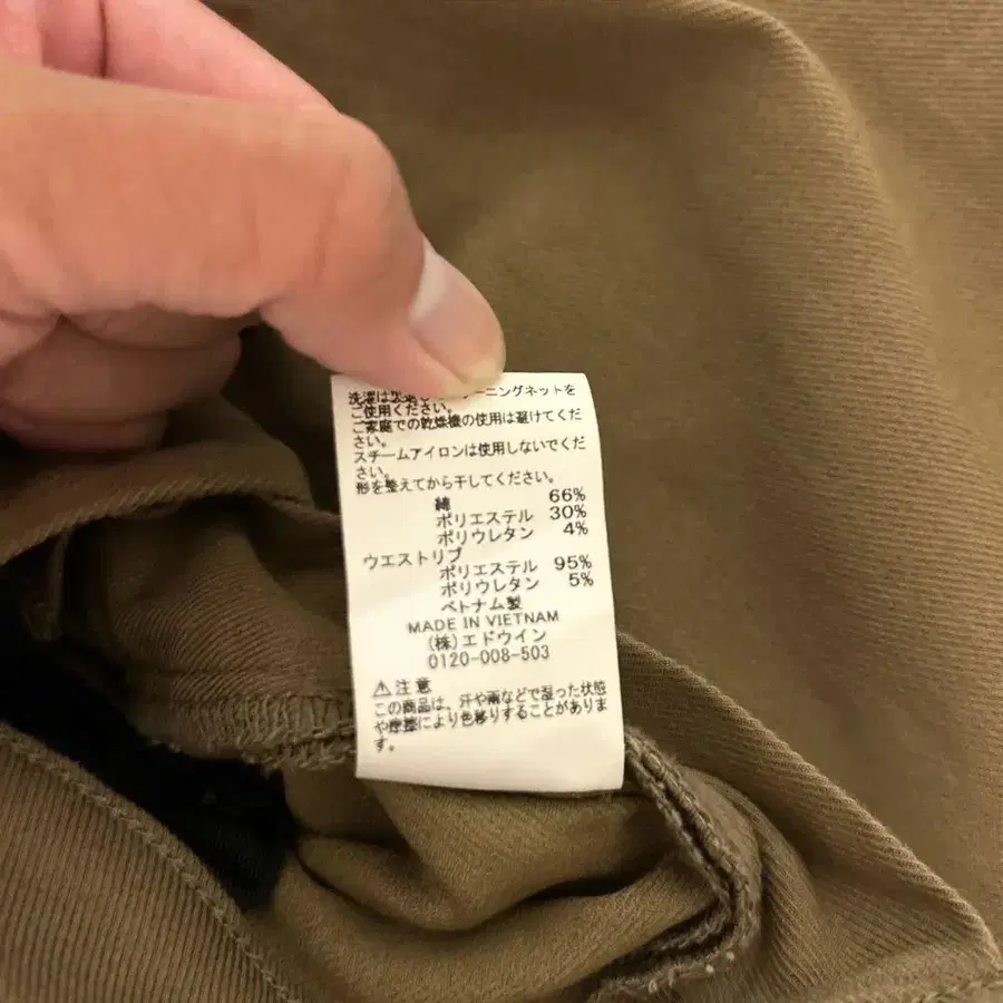 7번째 상품 이미지