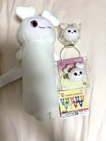 TWICE LOVERYS 다현 3세트
