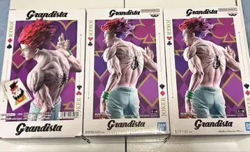 HUNTER x HUNTER Grandista 히소카 피규어 3개 세트