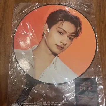 SEVENTEEN 준 부채 BE THE SUN 미개봉 새상품 새상품급