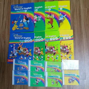 DWE 싱얼롱 CD 가이드 BOOK 세트 판매