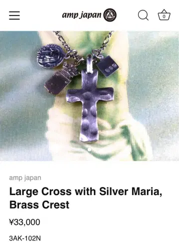 amp japan 목걸이