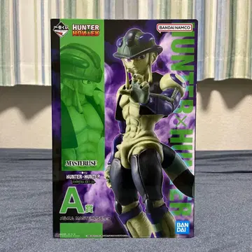 HUNTER x HUNTER 메르엠 A상