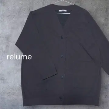 relume 레리움 가디건 긴팔 그레이 커팅 가공 성인