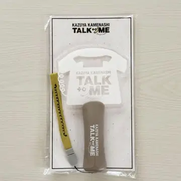 카메나시 카즈야 TALK to ME 응원봉