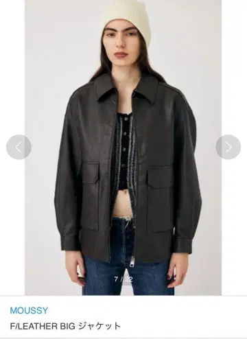 moussy/인조 가죽 BIG 자켓