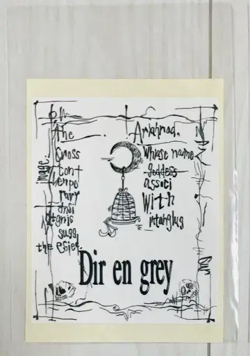 Dir en grey 메이저 초기 스티커