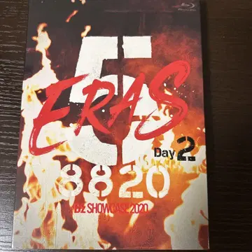 BZ SHOWCASE 2020 5 ERAS Day 2