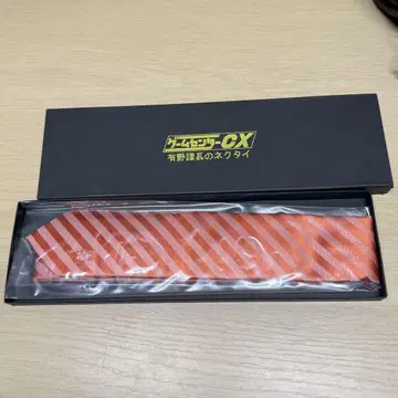 [ 레어 ] 게임센터 CX 아리노 과장의 넥타이