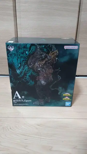 제일복권 나의 히어로 아카데미아 미도리야 이즈쿠 A상 피규어