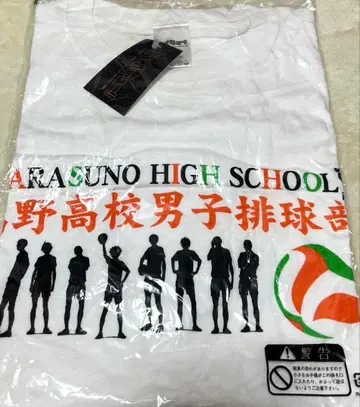 [ 미사용 새상품 ] 하이큐 카라스노 고교 남자 배구부 T셔츠