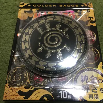 팔괘봉인 NARUTO 질풍전 금 배지 캔 배지