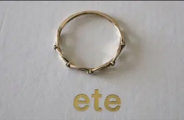 ete K10YG 레이어드 브라운 다이아몬드 레이스 반지