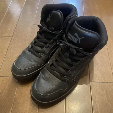 PUMA 27.5