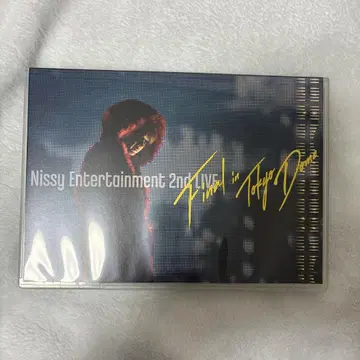 Nissy Entertainment Final in Tokyo Dome