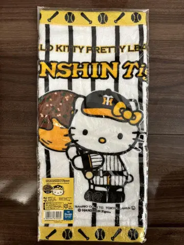 레어 새상품 헬로키티 x 한신 타이거즈 콜라보 핸드 타월