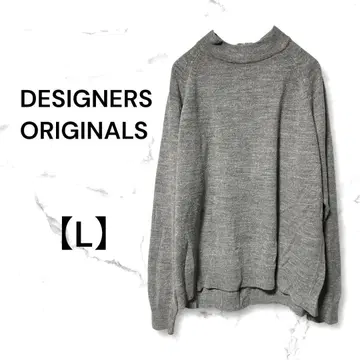 DESIGNERS ORIGINALS 빈티지 스웨터 하이넥 L