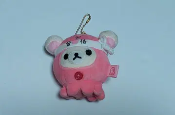 합격 옥토퍼스 코리락쿠마 봉제 인형 키링