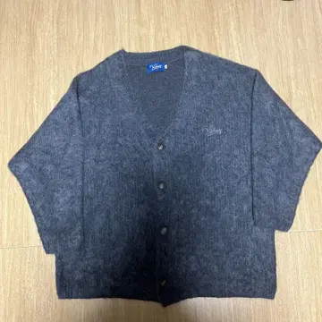 Keboz 그레이 가디건 XL