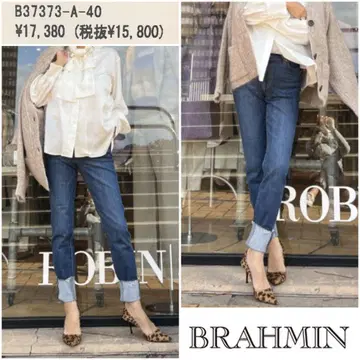 [ 미사용 ] BRAHMIN 정가 17380엔 브라민 스트레치 데님 팬츠