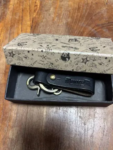 키링 가죽 트립머신