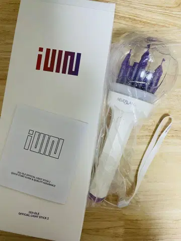 i-dle 응원봉 ver.2