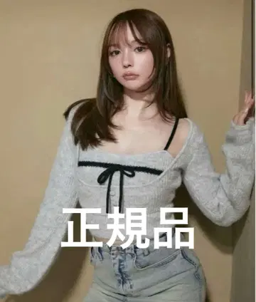 ANDMARY Natalie 리본 세트