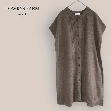 LOWRYS FARM 새상품급 니트 베스트 크루넥 브라운 루즈핏