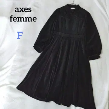 엑시즈팜 차이나풍 벨로아 원피스 꽃무늬 레이스 벨로아 지뢰계 양산형